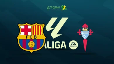 تحليل شامل لمباراة سيلتا فيجو ضد برشلونة في الدوري الإسباني الممتاز
