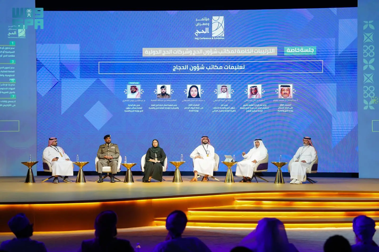 تحليل مبادرة التصريح الإعلامي المبكر ودورها في تنظيم الإعلام الحديث