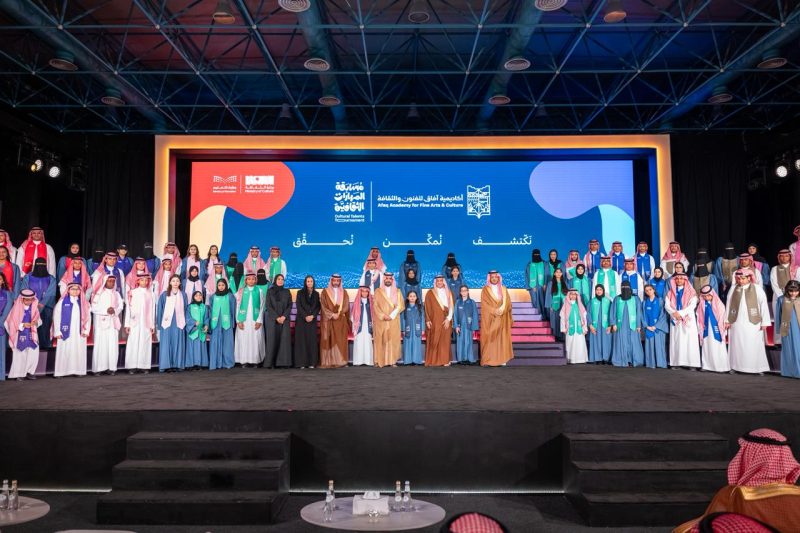 تدشين أكاديمية آفاق: خطوة جديدة في تعزيز الثقافة والفنون بالوزارة