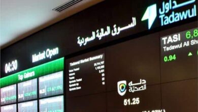 تراجع سوق الأسهم السعودية مع انخفاض حجم التداولات إلى 3.8 مليارات ريال