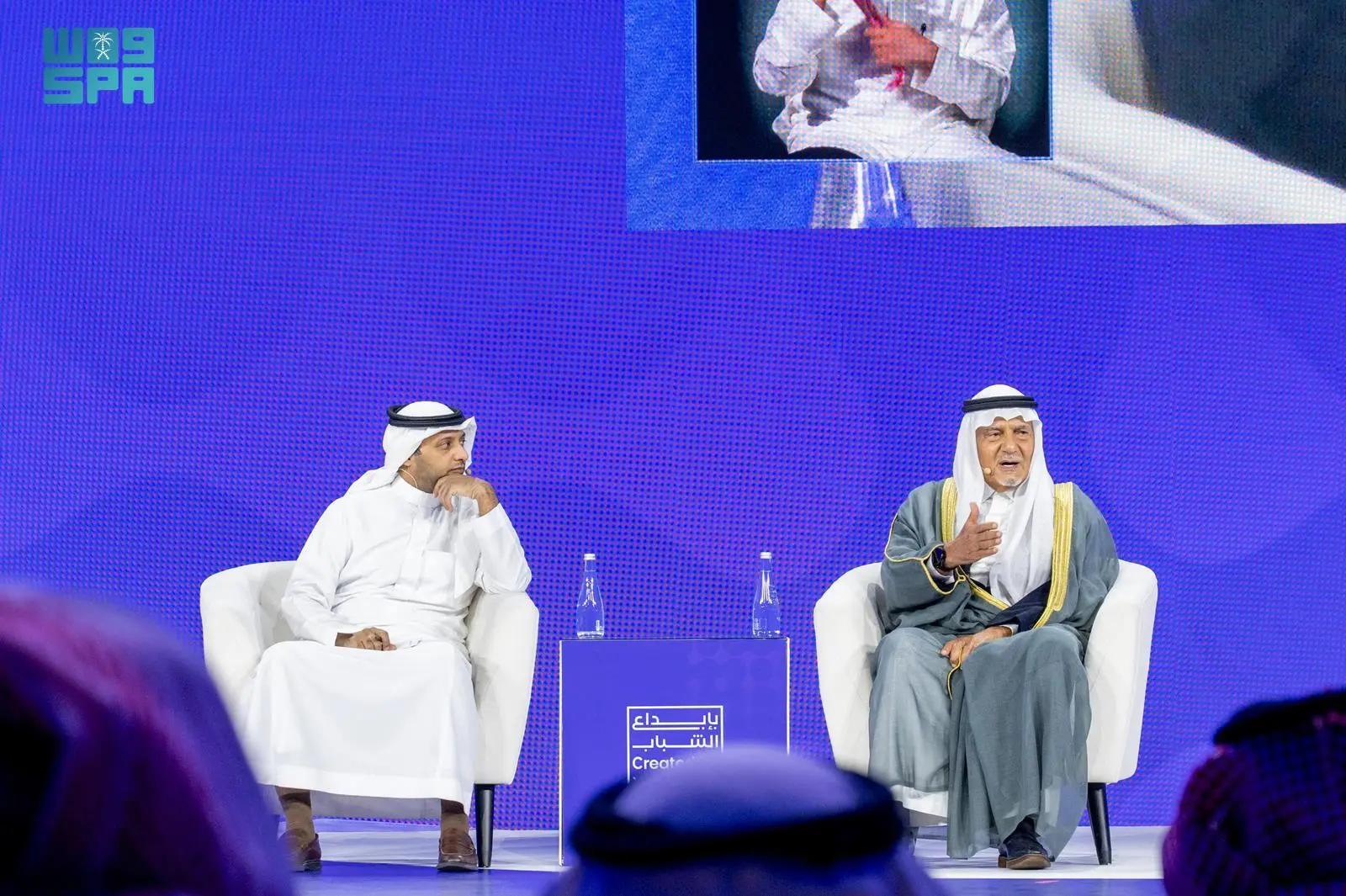 تركي بن فيصل: دور الشباب في تعزيز السلام العالمي