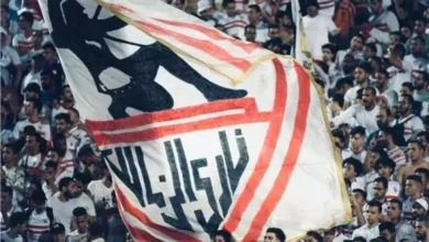 تزايد جماهيري ملحوظ: 46200 مشجع يساند الزمالك ضد زيسكو الزامبي في الكونفدرالية