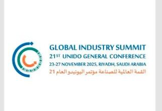 تعزيز التعاون السعودي الإيطالي مع اليونيدو لتطوير استدامة سلاسل إمداد القهوة