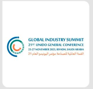 تعزيز التعاون السعودي الإيطالي مع اليونيدو لتطوير استدامة سلاسل إمداد القهوة