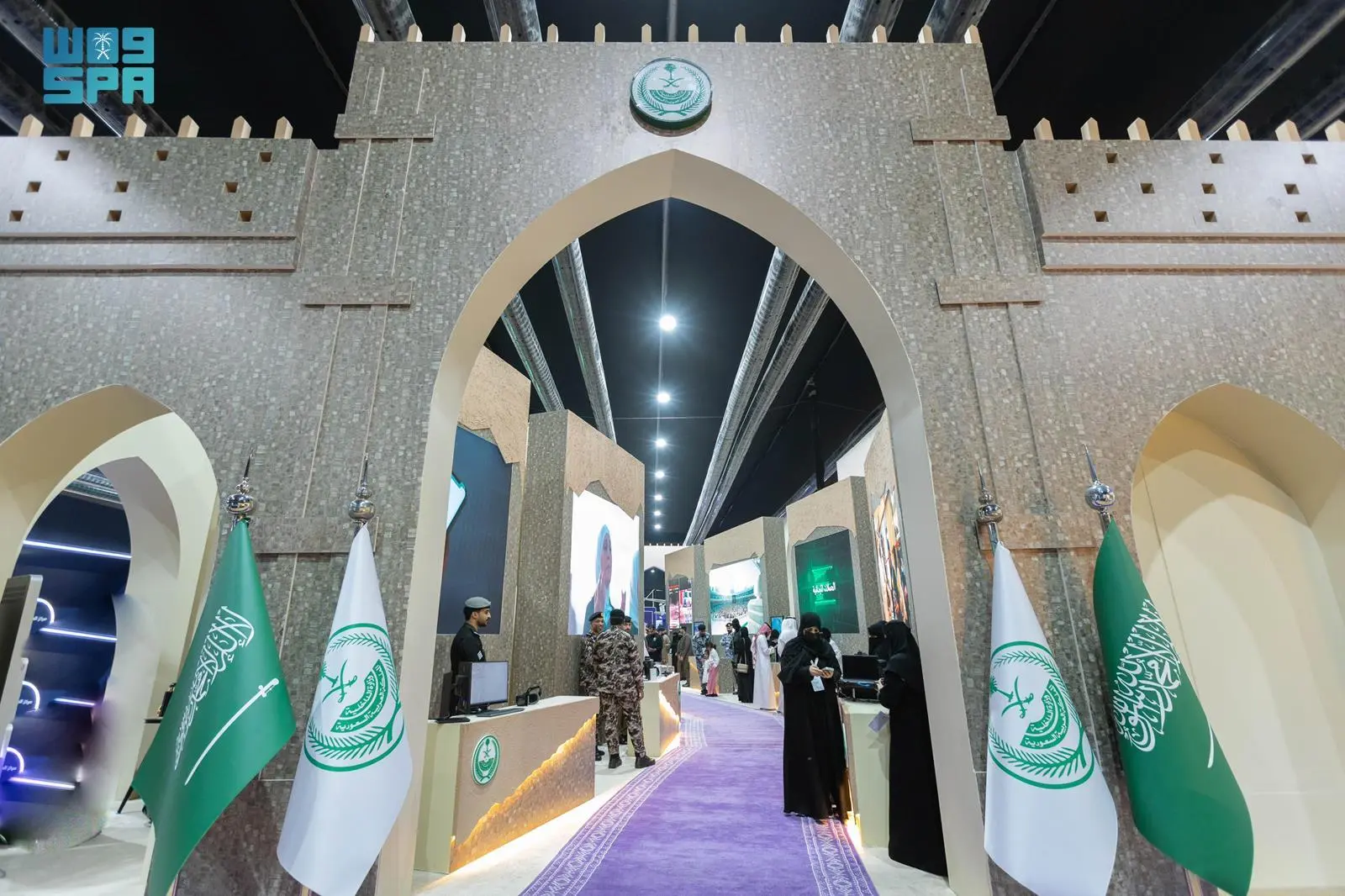 تقييم أثر مشاركة وزارة الداخلية في مؤتمر ومعرض الحج على تعزيز الأمن والعمليات اللوجستية