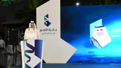 تكريم الباعة الجائلين الفائزين بجائزة التميّز في الدمام لمشروع بسطة