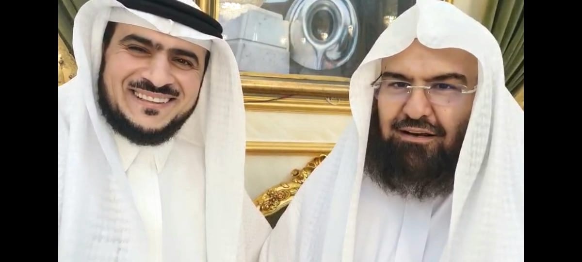 تكليف منير بن علي القرني: دور المستشار للشيخ السديس وتأثيره على المجتمع