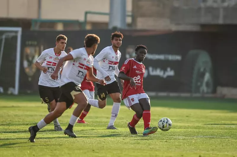 ثلاثية مذهلة تضيء قمة الأهلي والزمالك في دوري الشباب