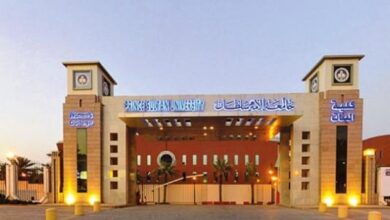 جامعة الأمير سلطان تحتفل بتخريج دفعة البكالوريوس العشرين لطالباتها المتميزات