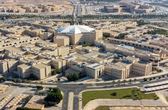 جامعة القصيم تطلق برنامج دبلوم تعليمي عن بُعد للتسجيل المفتوح