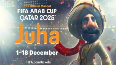 جحا: التميمة الرسمية لكأس العرب 2025 بمشاركة منتخب مصر