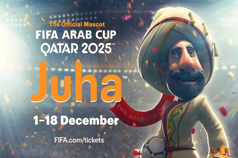 جحا: التميمة الرسمية لكأس العرب 2025 بمشاركة منتخب مصر