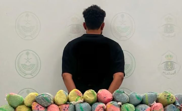جهود الأمن في مكافحة تهريب القات: ضبط 68 كيلوجرامًا بعسير
