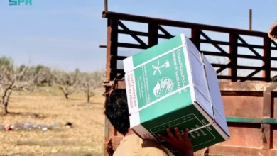 جهود سلمان للإغاثة في توزيع 975 سلة غذائية للمتضررينجهود سلمان للإغاثة في توزيع 975 سلة غذائية للمتضررين