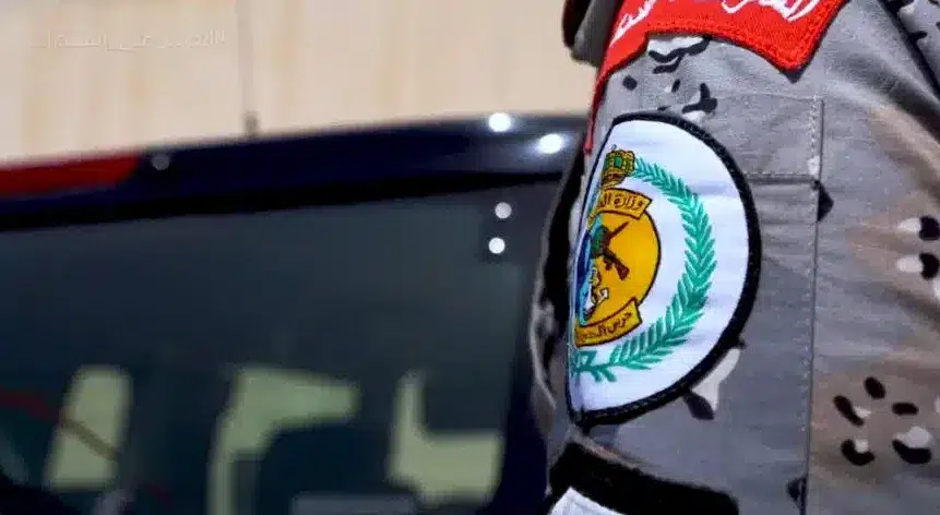 حرس الحدود السعودي ينجح في إحباط تهريب 74 ألف قرص مخدر في جازان