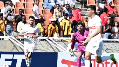 حضور جون إدوارد وترقب الجماهير في مباراة الزمالك وكايزر تشيفز