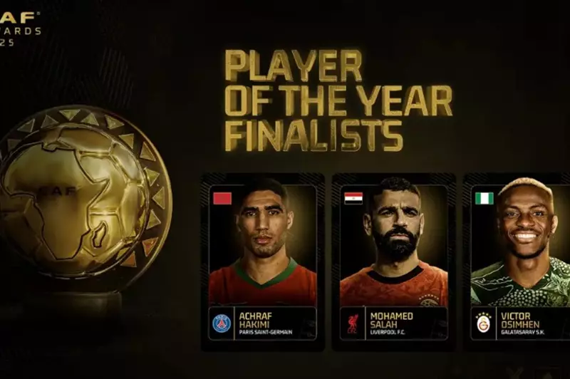 حفل توزيع جوائز كاف 2025: صلاح وحكيمي في صراع التألق وبيراميدز يسعى للسيطرة