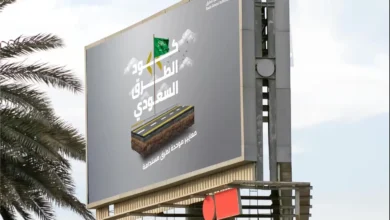 دراسة ميدانية: تقييم المسافات الزمنية بين الاستراحات على طرق المملكة العربية السعودية