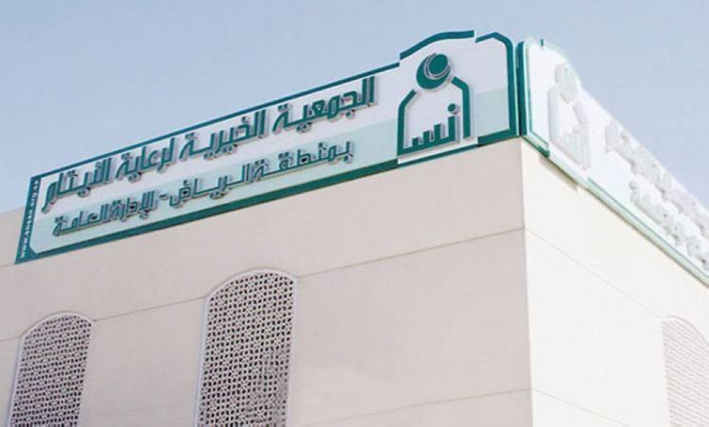 دعم الأسر المحتاجة: إيداع 10.7 ملايين ريال لتحسين جودة الحياة اليومية