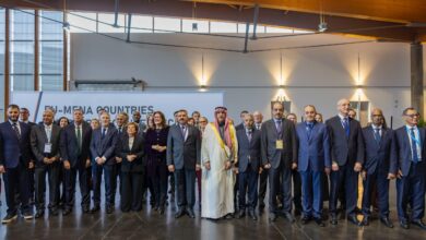 دور السعودية في تعزيز الأمن الإقليمي من خلال مؤتمر وزاري أوروبي–شرق أوسطي