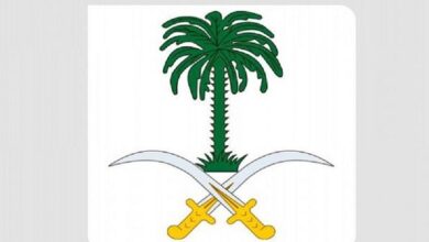 رحيل والدة الأميرة مها بنت محمد بن سعد: تأملات في الحياة والم legacy