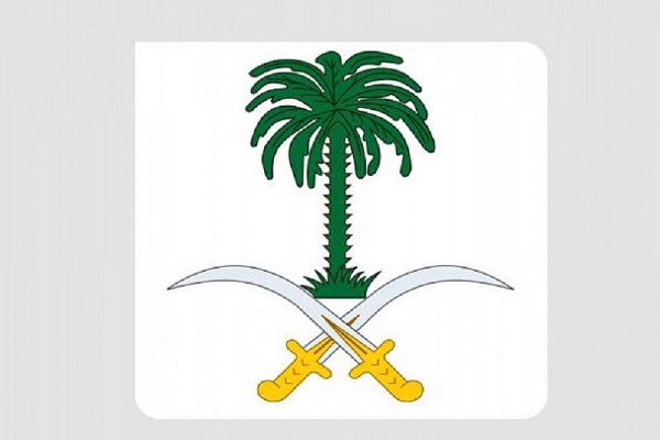 رحيل والدة الأميرة مها بنت محمد بن سعد: تأملات في الحياة والم legacy