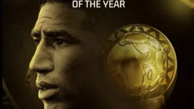 رسميًا.. حكيمي يتوج بلقب أفضل لاعب أفريقي لعام 2025 في منافسة مع نجوم آخرين