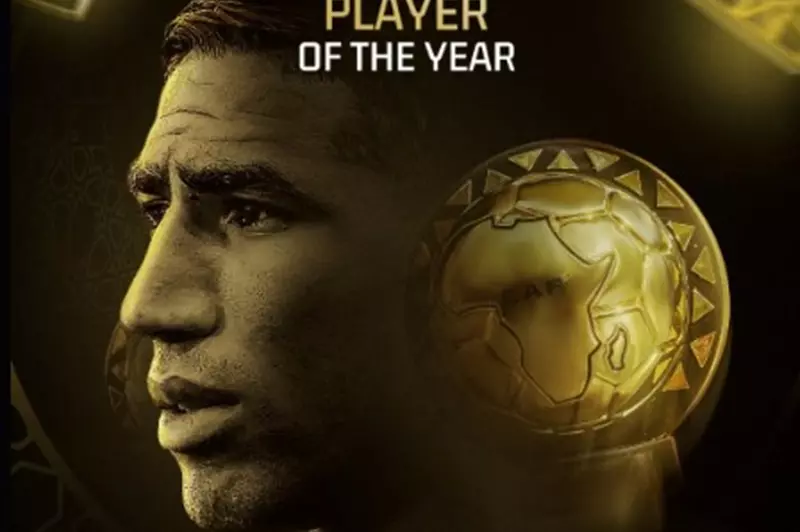 رسميًا.. حكيمي يتوج بلقب أفضل لاعب أفريقي لعام 2025 في منافسة مع نجوم آخرين