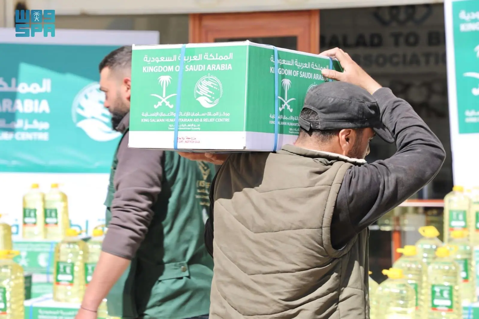 سلمان للإغاثة: توزيع 440 سلة غذائية لدعم المحتاجين في أفغانستان