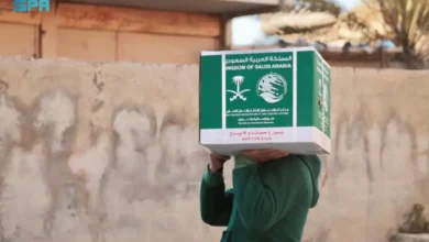 سلمان للإغاثة يوزع مساعدات غذائية في دير الزور السورية