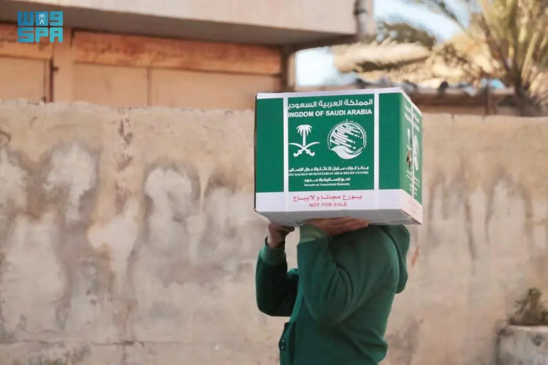 سلمان للإغاثة يوزع مساعدات غذائية في دير الزور السورية