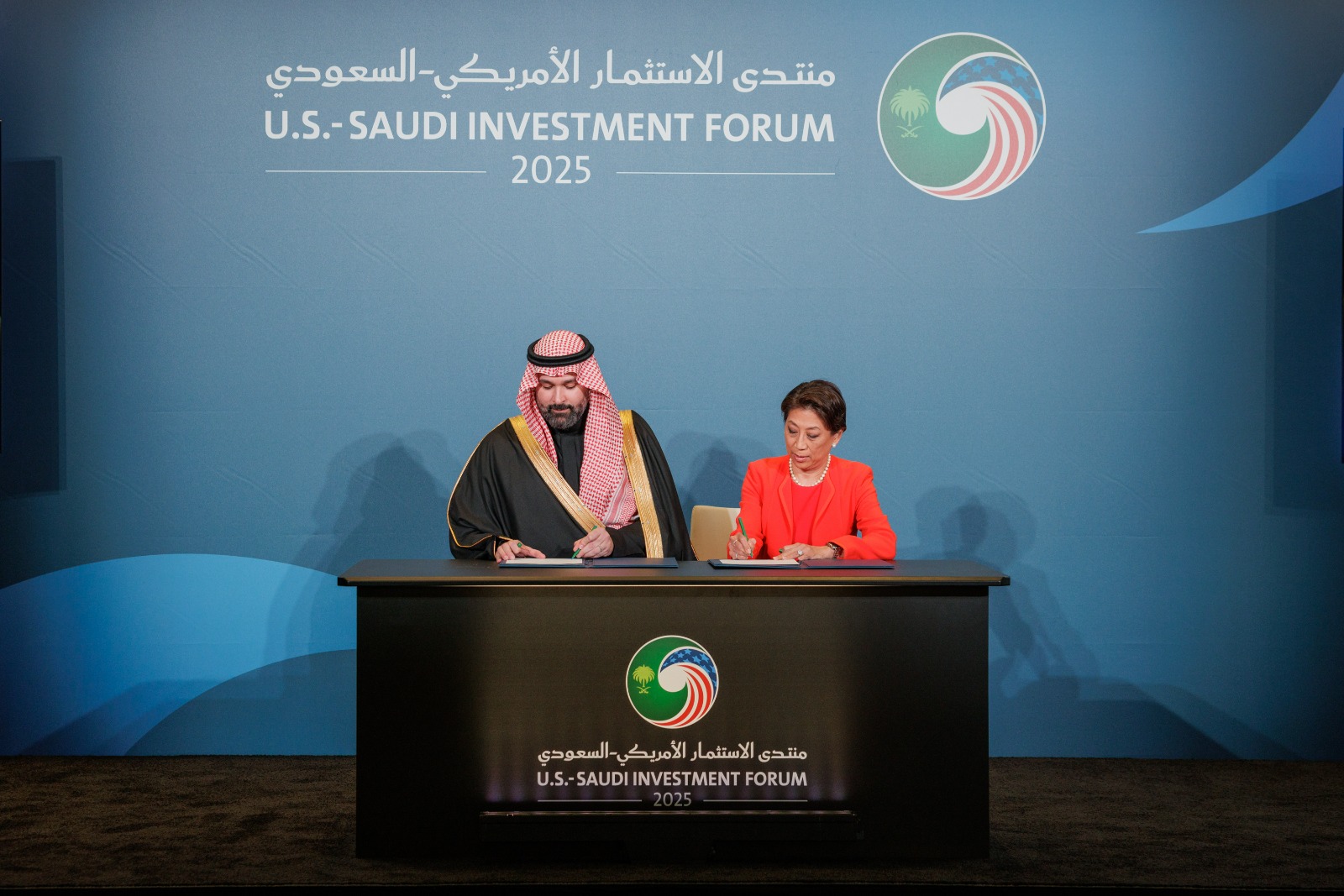 صندوق التنمية الوطني يعزز التعاون مع "ستيـت ستريـت" من خلال مذكرة تفاهم بقيمة 750 مليون ريال