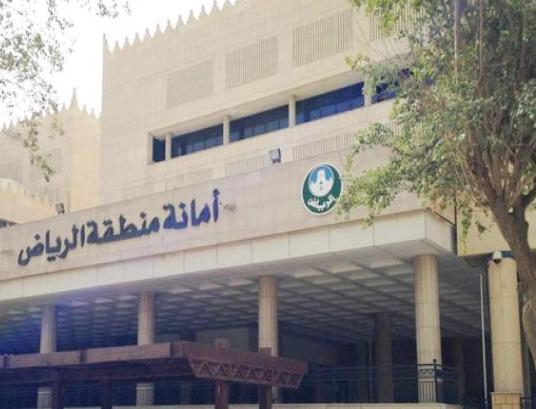 ضبط استراحة في الخرج تُستخدم بشكل غير قانوني لإنتاج وبيع الدواجن