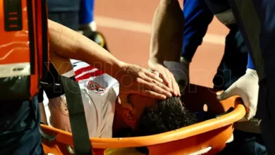 طبيب الزمالك يكشف تفاصيل إصابة دونجا بعد مواجهة زيسكو