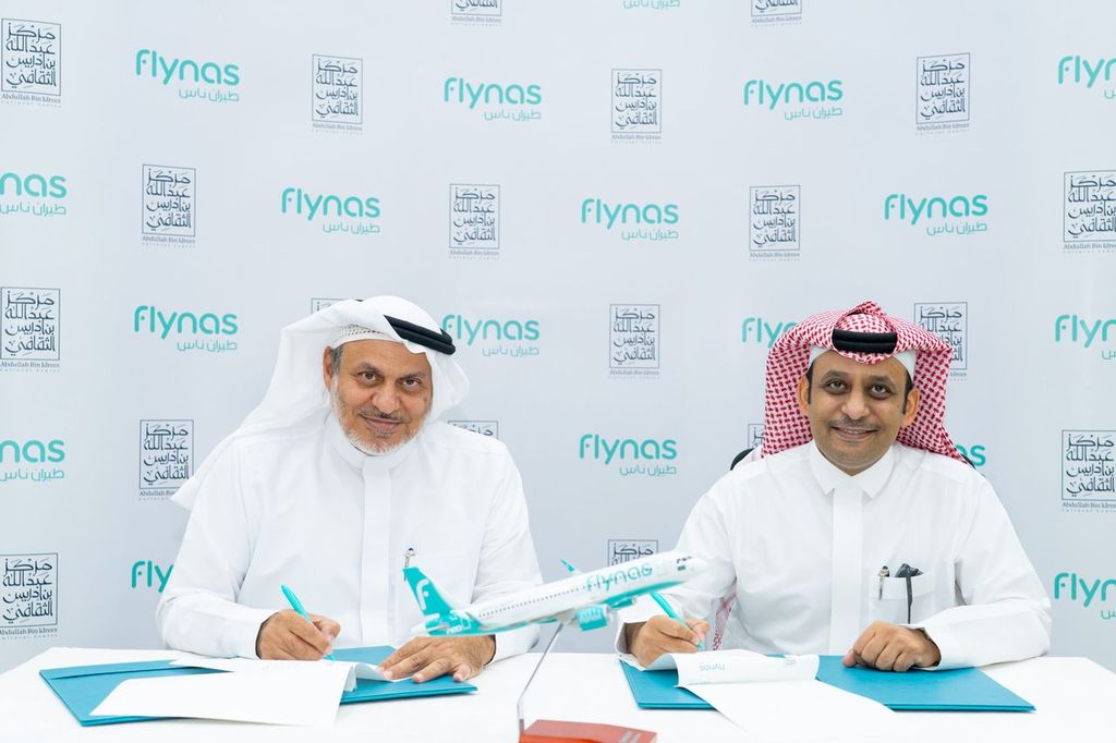 طيران ناس يطلق مبادرة "رحلة أدب" لدعم الأدب والشعر السعودي