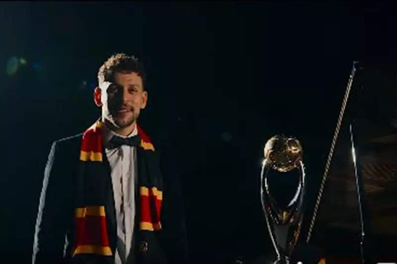 عودة يوسف المساكني: الترجي التونسي يدعم صفوفه بأيقونة جديدة