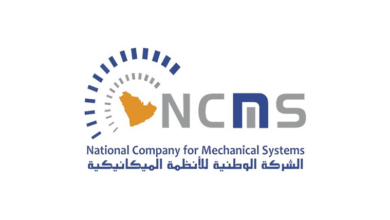 فرص العمل المتاحة في شركة الأنظمة الميكانيكية: مستقبل واعد بانتظارك