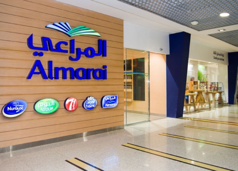 فرص العمل المتاحة في فروع شركة المراعي لعام 2023