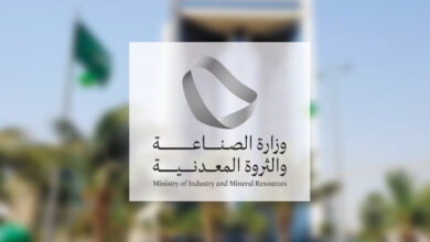 فرص العمل المتاحة لدى وزارة الصناعة: دليل شامل