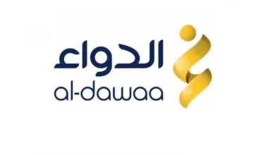 فرص عمل إدارية مميزة في شركة الدواء