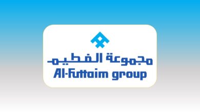 فرص عمل متاحة في مجموعة الفطيم القابضة 2023