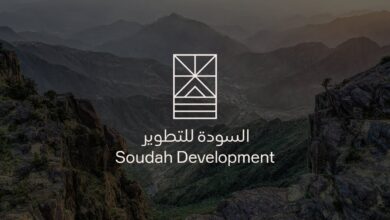 فرص عمل متميزة بشركة السودة للتطوير لعام 2023