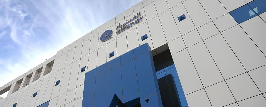 فرص عمل متميزة في شركة الفنار لعام 2023