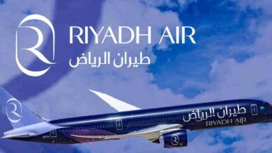 فرص عمل متميزة في شركة طيران الرياض