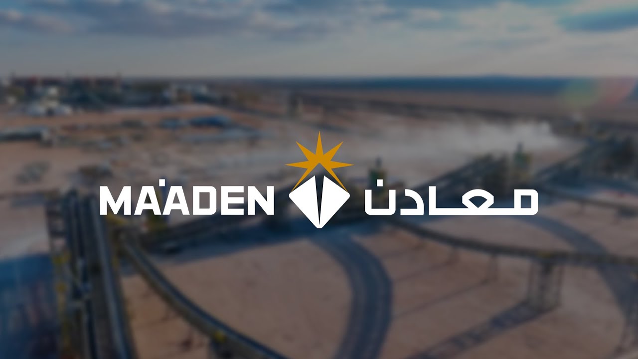 فرص عمل متميزة في فروع شركة معادن المتنوعة