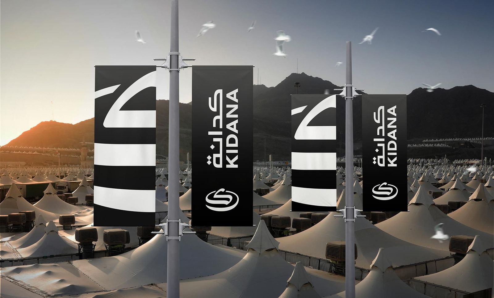 فرص عمل متميزة في كدانة للتنمية والتطوير