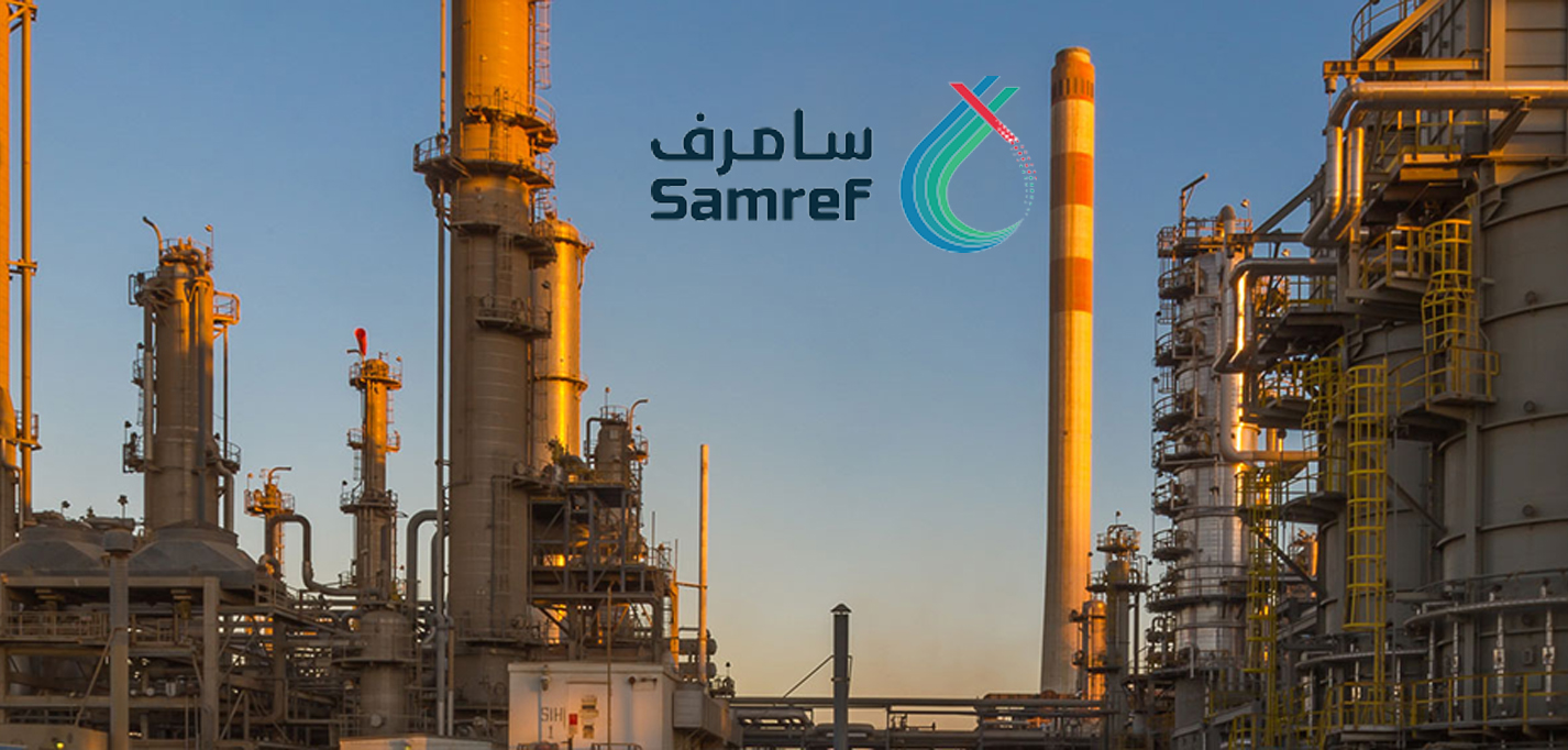 فرص عمل متميزة في مصفاة سامرف: انضم لفريقنا اليوم