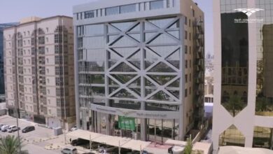 فرص عمل متميزة في هيئة عقارات الدولة: التقديم والشروط والفرص المتاحة