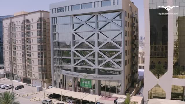 فرص عمل متميزة في هيئة عقارات الدولة: التقديم والشروط والفرص المتاحة