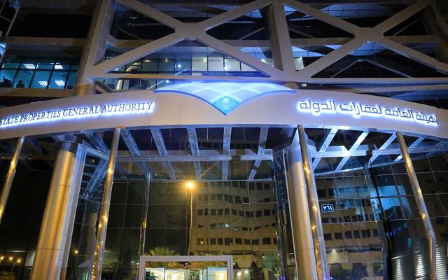 فرص عمل متميزة في وظائف هيئة عقارات الدولة